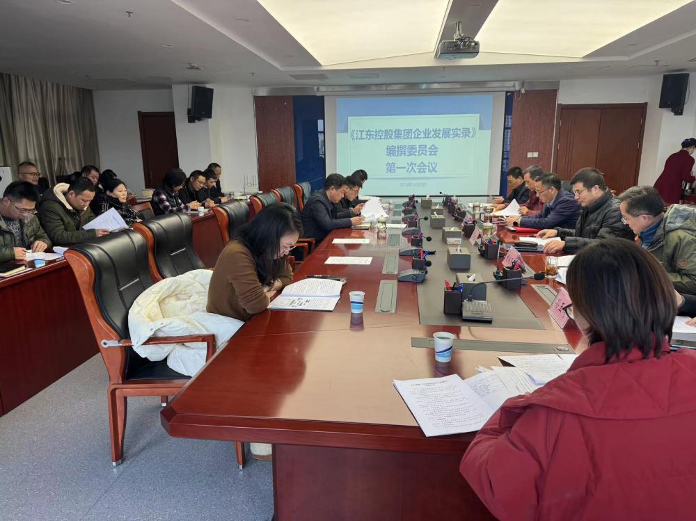 微信圖片_20240123144211 (1).jpg